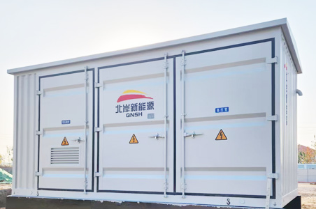 安顺预制舱式智能化变电站